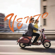 Коллекция Vento